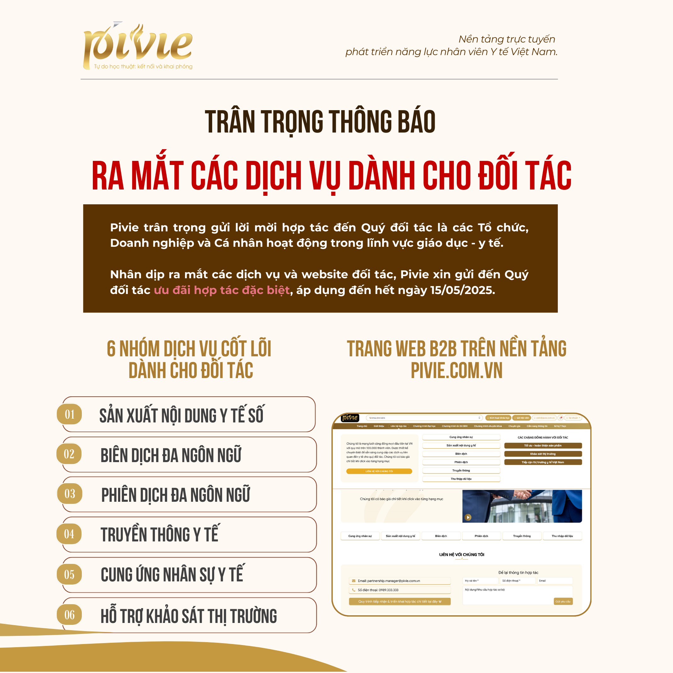 PIVIE: CHÍNH THỨC RA MẮT CÁC DỊCH VỤ DÀNH CHO QUÝ ĐỐI TÁC 