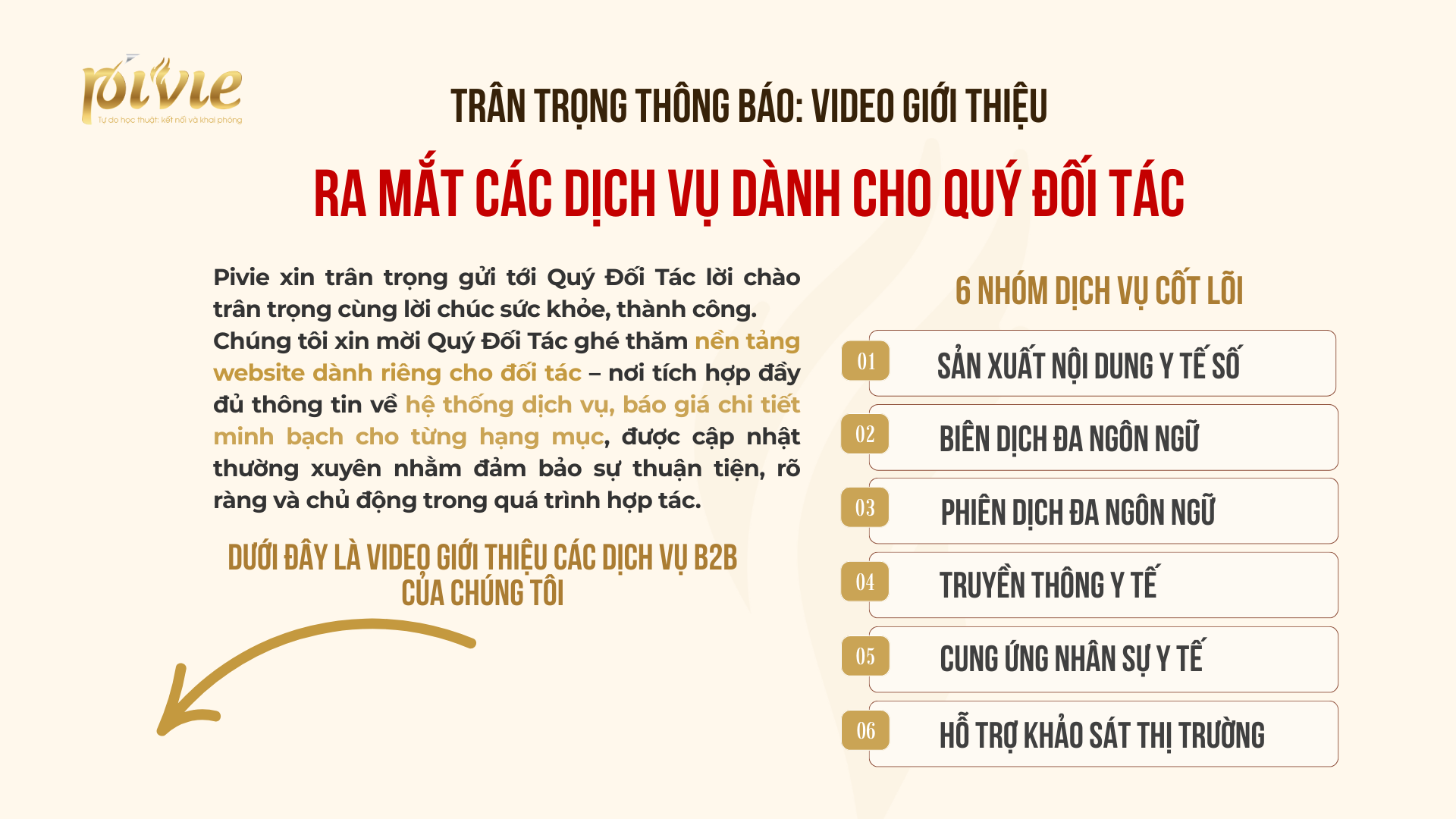 CHÚNG TÔI CÓ THỂ CUNG CẤP GÌ CHO ĐỐI TÁC?